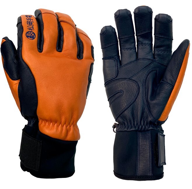 25松岡手袋　ESK-2150　ORANGE/NAVY（限定色）　サイズ：L　定価￥24750　ブラシ付き　透湿防水フィルム採用