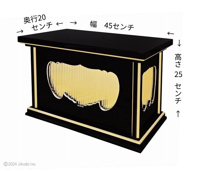 item_image_10