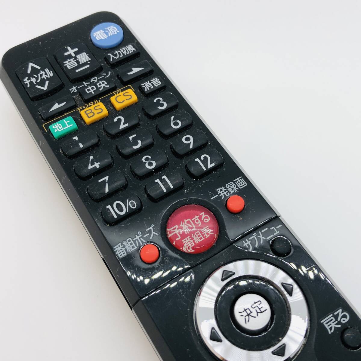 動作保証 】 三菱 MITSUBISHI 液晶 テレビ リモコン RL18502 動作保証 】 三菱 MITSUBISHI 液晶 テレビ リモコン RL18502