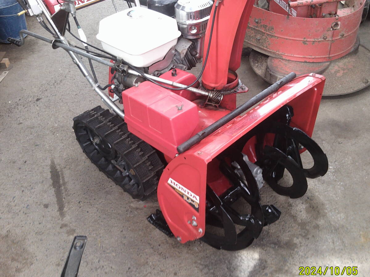 三菱 除雪機 MSR750 SN207227 200-72-27 要在庫確認 送料無料 東 三菱 除雪機 MSR750 SN207227 200-72-27 要在庫確認 送料無料 東
