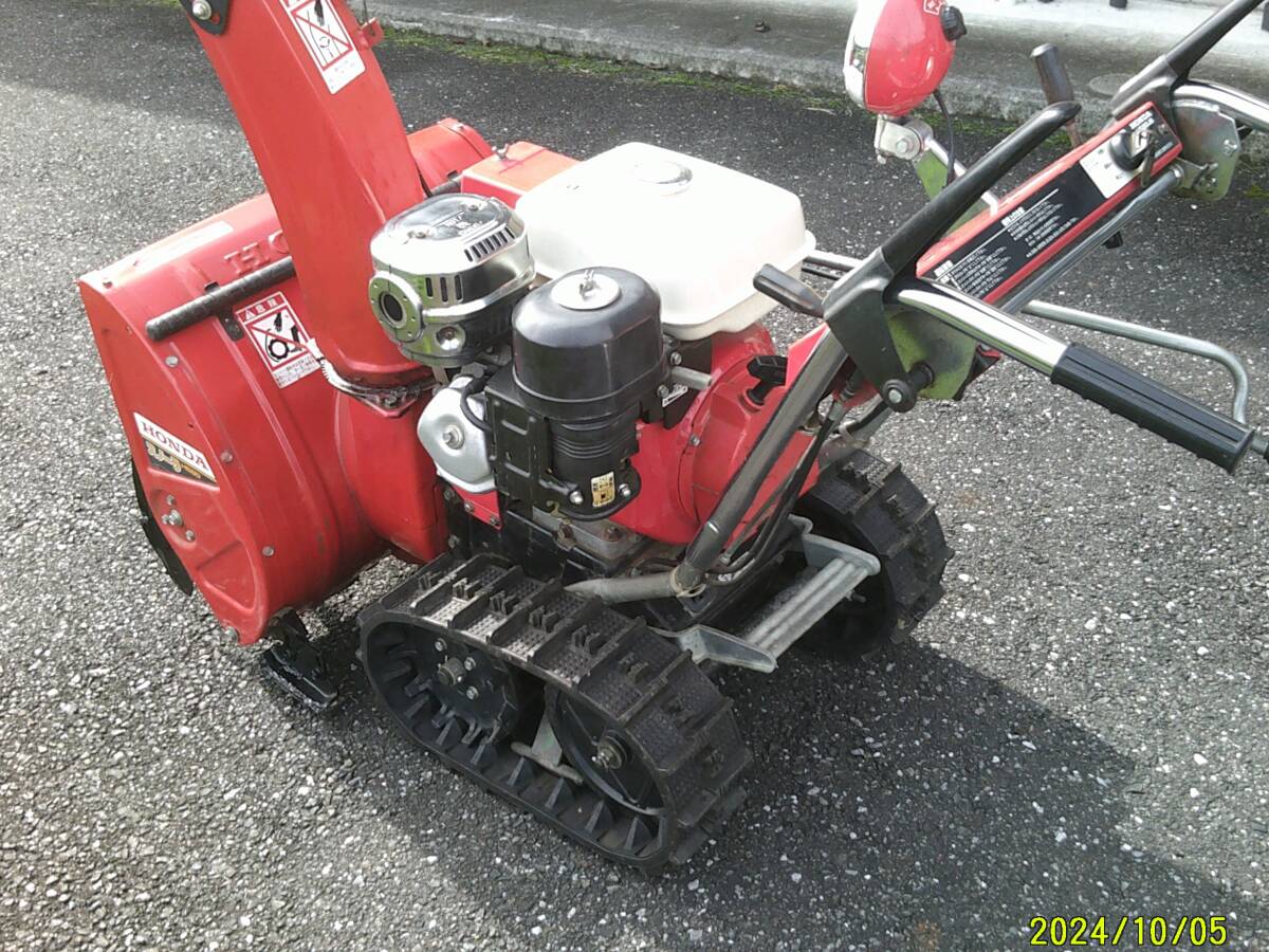 新潟県上越市発】 除雪機 15馬力 ホンダ / HSM1590i / 店頭引取 新潟県上越市発】 除雪機 15馬力 ホンダ / HSM1590i / 店頭引取