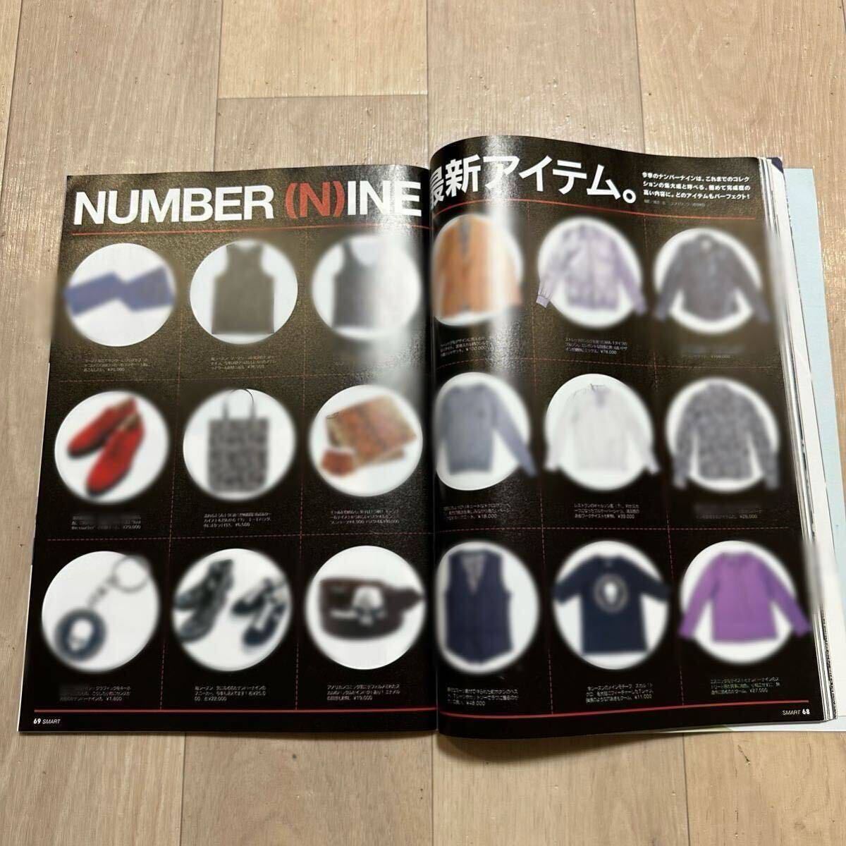 宮下貴裕 初期 本人期 ナンバーナイン number nine 01Time期 単品Lookbook 貴重資料 2冊+ 06ガンズ期スニーカー特集冊 中古美品(男性)|売買されたオークション情報、Yahoo!オークション(旧ヤフオク!) の商品情報をアーカイブ公開 - オークファン(aucfan.com) 宮下貴裕 初期 本人期 ナンバーナイン number nine 01Time期 単品Lookbook 貴重資料 2冊+ 06ガンズ期スニーカー特集冊 中古美品(男性)|売買されたオークション情報、Yahoo!オークション(旧ヤフオク!) の商品情報をアーカイブ公開 - オークファン(aucfan.com)