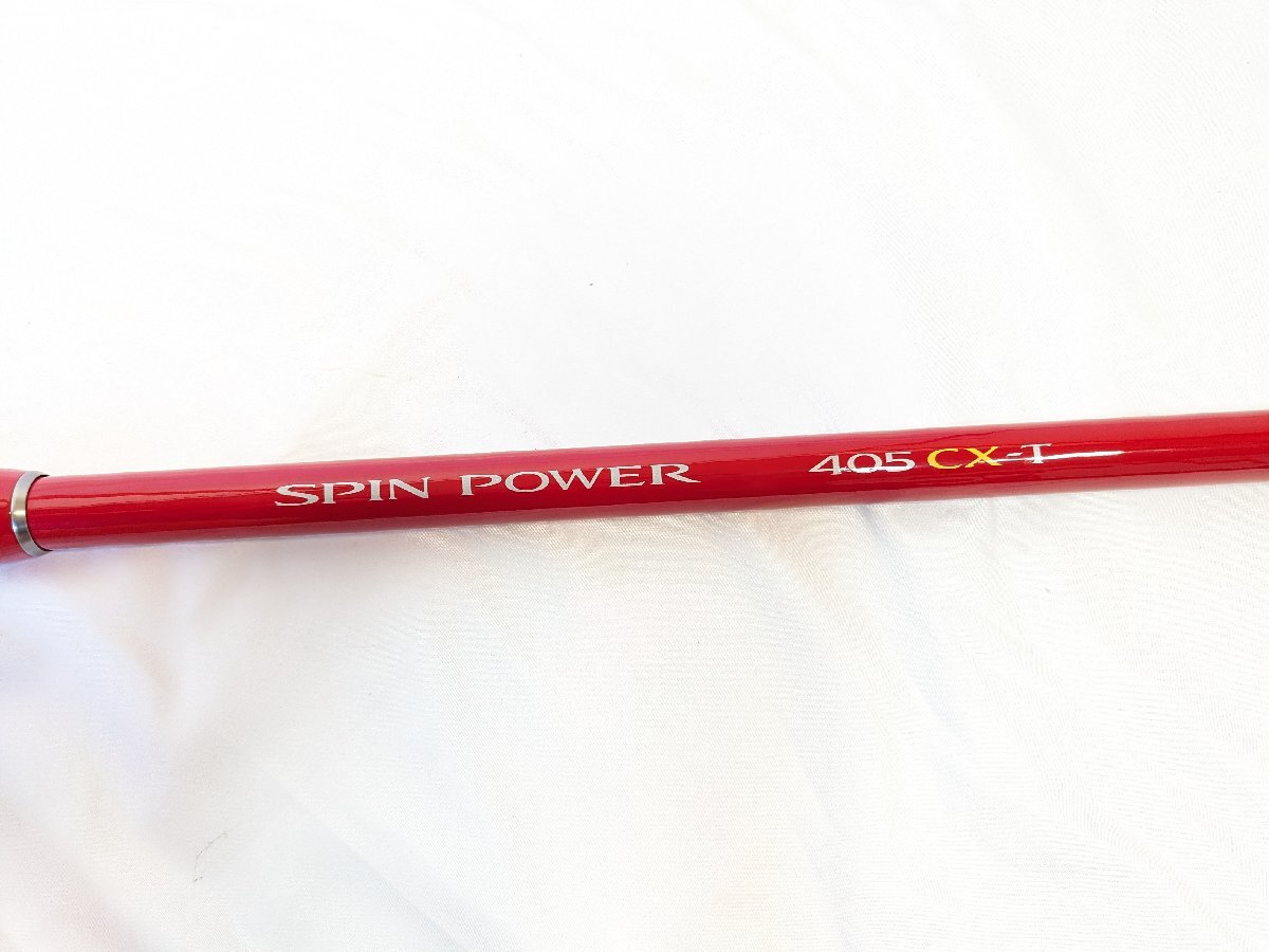 管97049) 希少 美品 シマノ 14 スピンパワーPF 405CX-T パワー 管97049) 希少 美品 シマノ 14 スピンパワーPF 405CX-T パワー