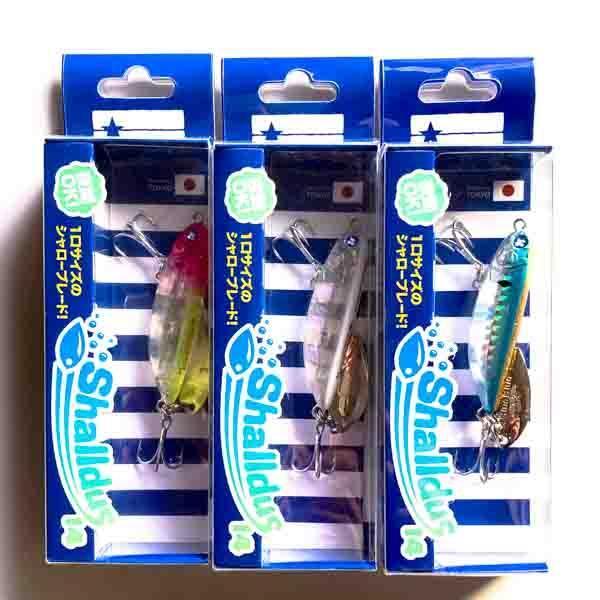 シャルダス 14 ブルーブルー 応募券付 3個