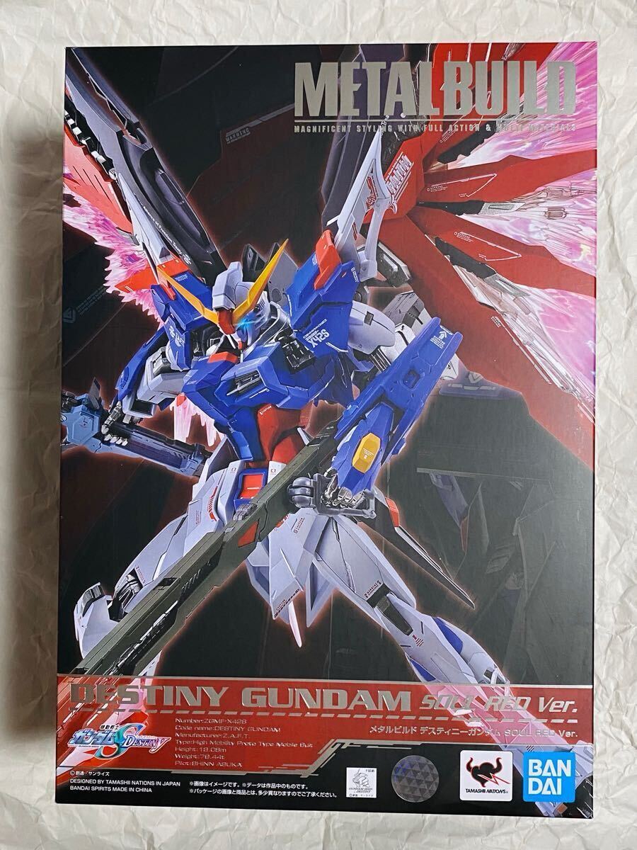 メタルビルド デスティニー Soul led ver. 開封美品 中古】【開封品】METAL BUILD デスティニーガンダム SOUL RED