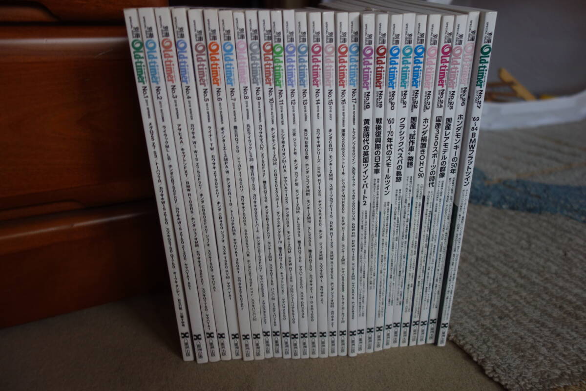 Yahoo!オークション - 個人出品 送料無料 別冊OLD-TIMER 別冊 Yahoo!オークション - 個人出品 送料無料 別冊OLD-TIMER 別冊