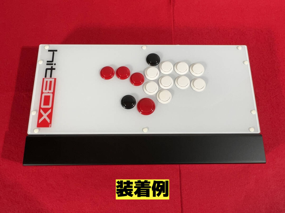 hitbox用 天板拡張キット HIT BOX ヒットボックス レバーレス hitbox用 天板拡張キット HIT BOX ヒットボックス レバーレス