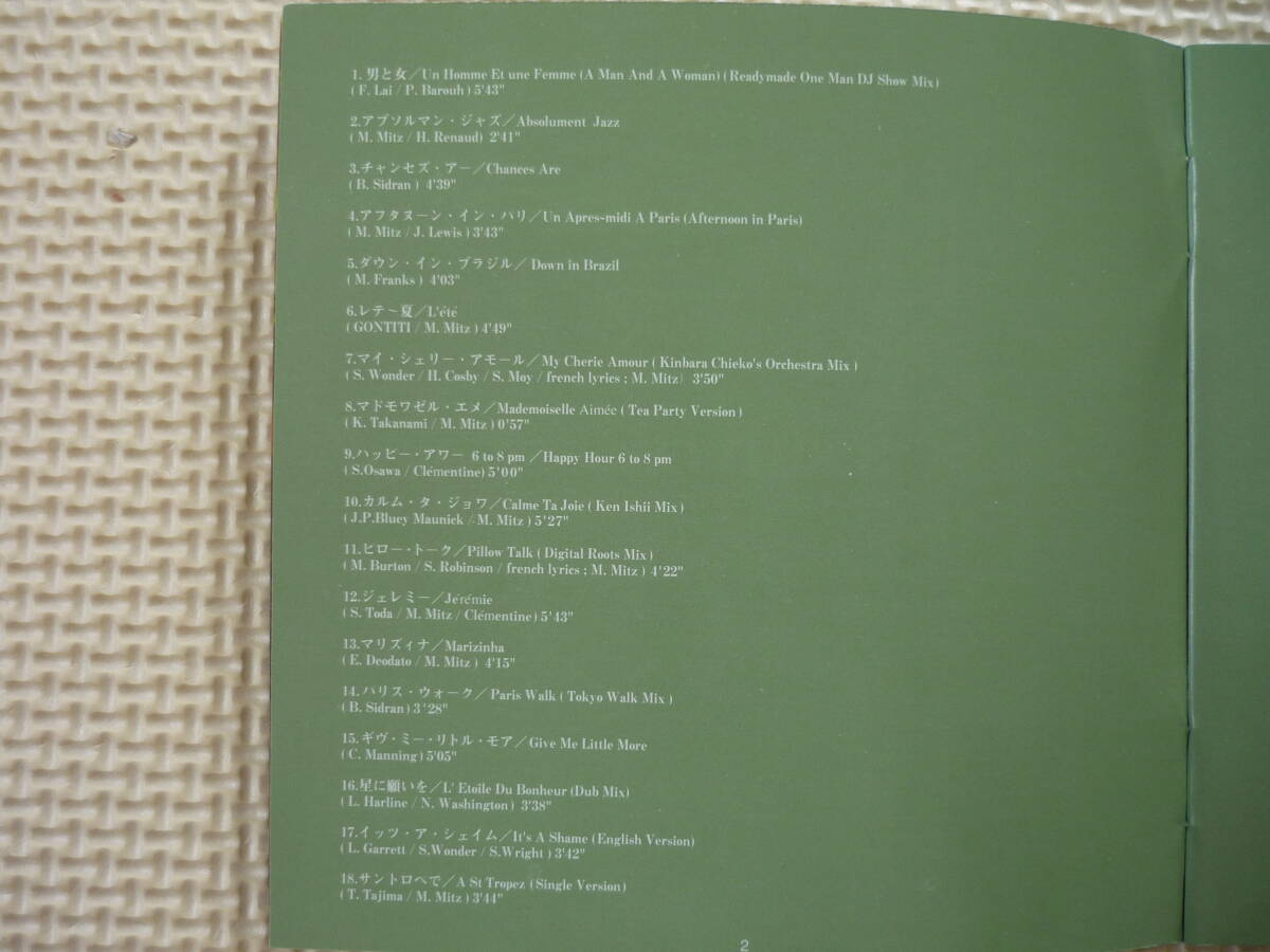 item_image_4