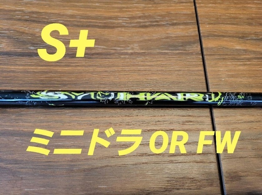海外 送料込み 高品質 アイルトン・セナ F1 Replica 1994 F1 海外 送料込み 高品質 アイルトン・セナ F1 Replica 1994 F1