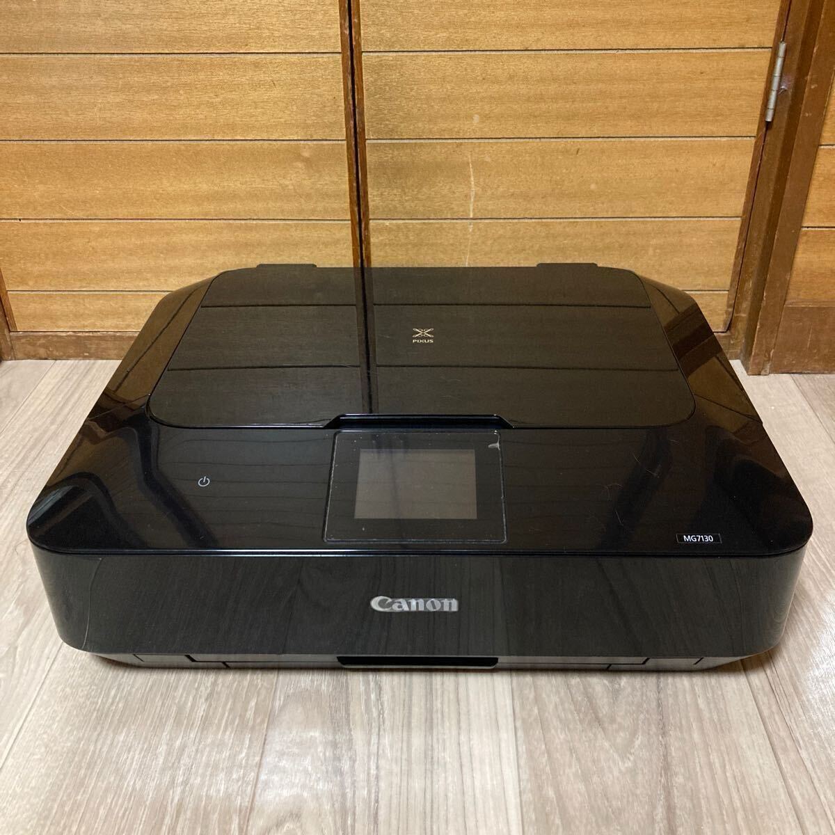 Canon プリンター MG7130