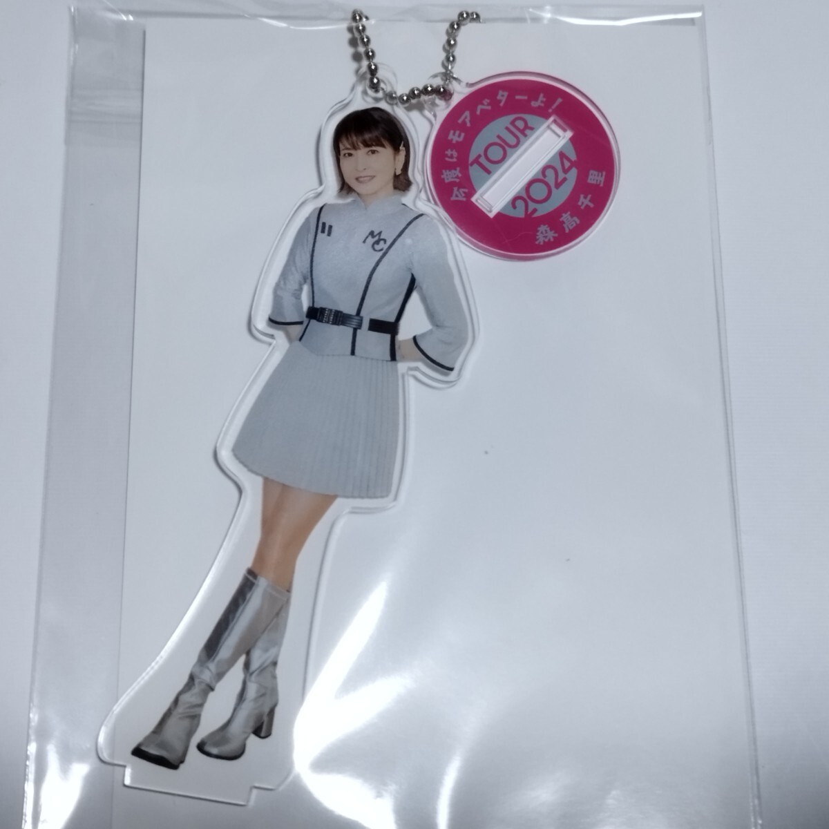 森高千里 アクリルキーホルダーB アクリルスタンド|Yahoo 森高千里 アクリルキーホルダーB アクリルスタンド|Yahoo