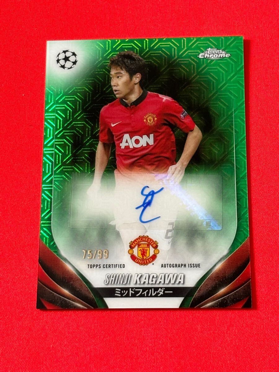 2024 空しい Topps Jリーグ Deluxs 香川真司 セレッソ大阪 直筆 2024 空しい Topps Jリーグ Deluxs 香川真司 セレッソ大阪 直筆