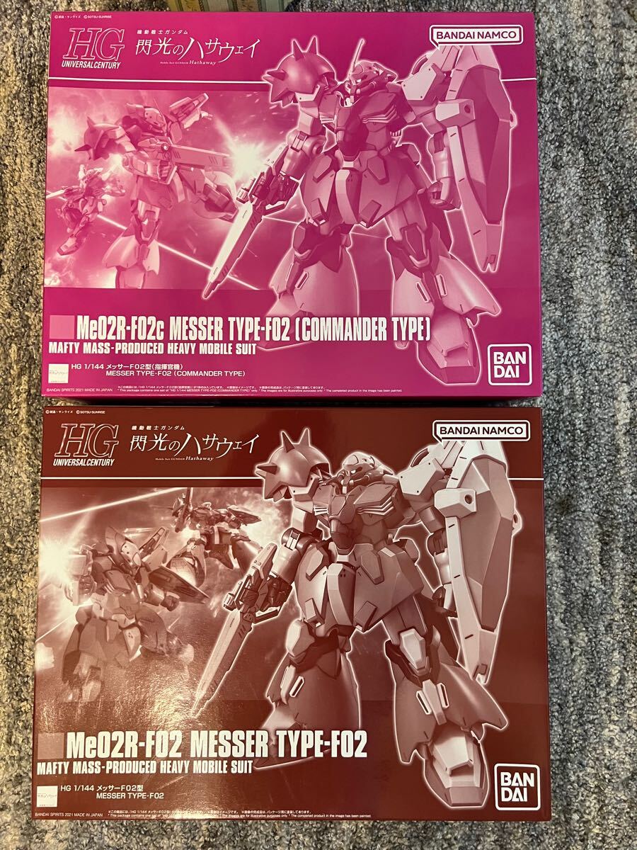 バンダイ、プレミアムバンダイ限定、HGUC 1/144 機動戦士ガンダム、閃光のハサウェイ、メッサー F02型、一般機、指揮官機