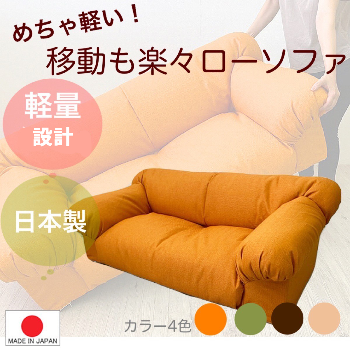 スツール アビタスタイル ブラウン 中古 IT-858856B イス スツール アビタスタイル ブラウン 中古 IT-858856B イス