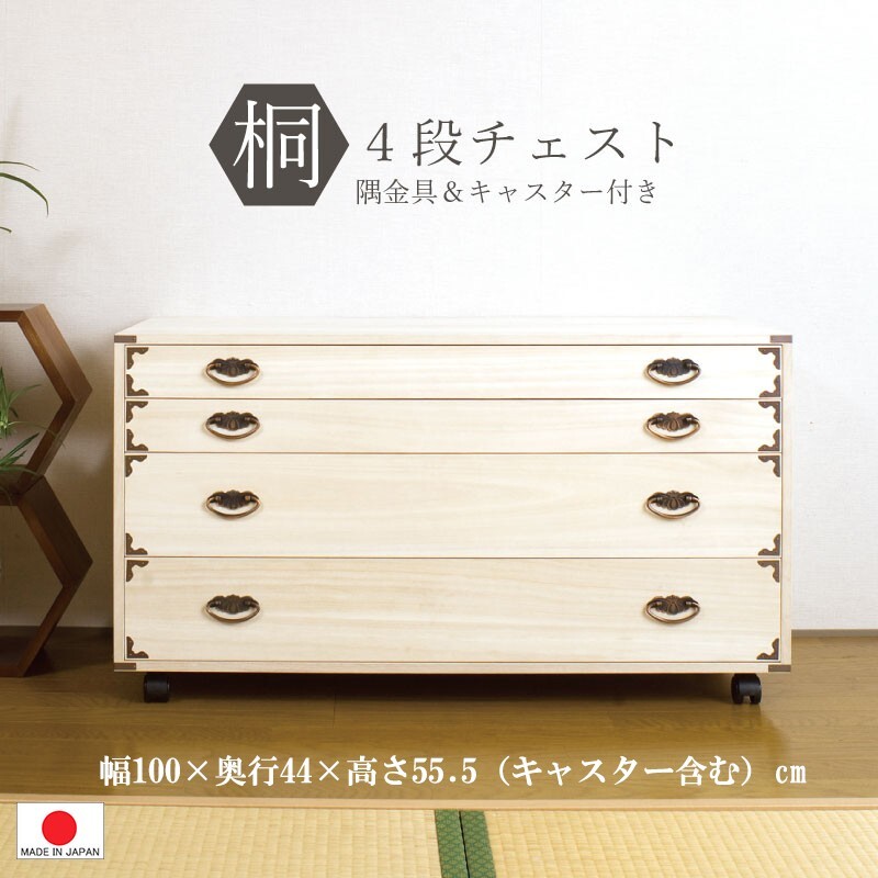 アルミ板 30x100x865 (厚x幅x長さ㍉) 保護シート付 アルミ板 30x100x865 (厚x幅x長さ㍉) 保護シート付