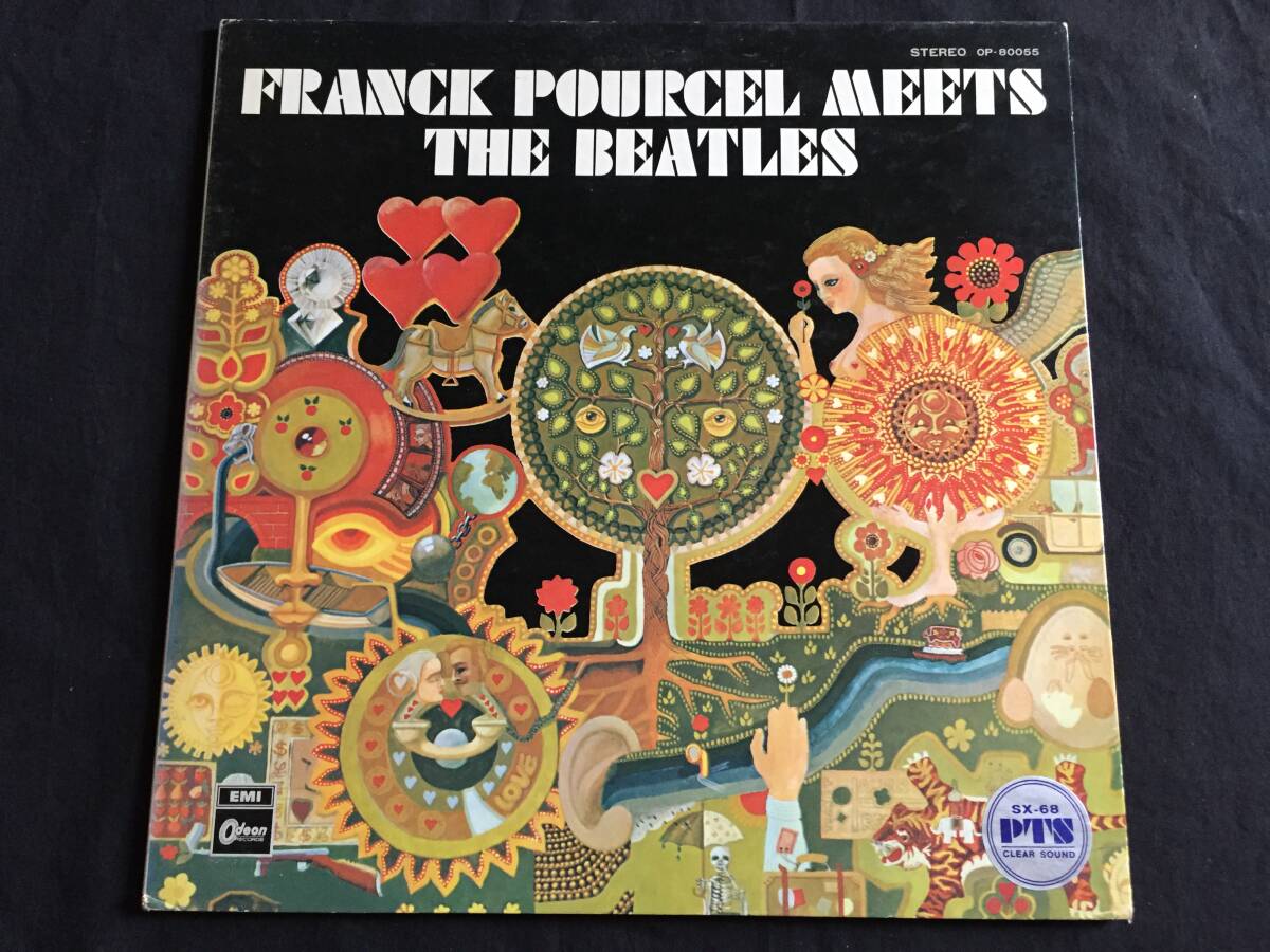 ★Franck Pourcel Meets The Beatles LP ★Qssp5★ フランク・プゥルセル / イージーリスニング