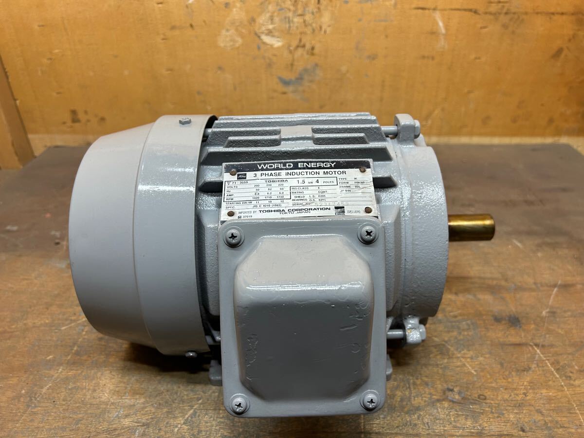 送料別 東芝屋外全閉モーター三相200v1.5kw4p シャフト24mmキー 送料別 東芝屋外全閉モーター三相200v1.5kw4p シャフト24mmキー