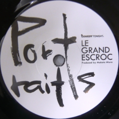 Le Grand Escroc/Portraits EP 2 7インチVinyl