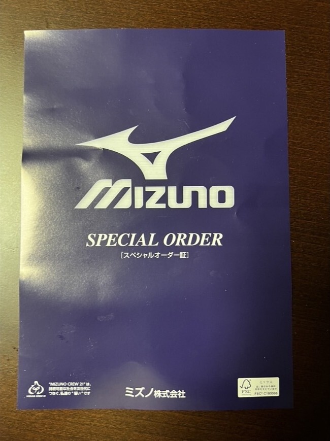 ミズノプロ243アイアン 送料込み 超美品 6本セット モーダス3 ミズノプロ243アイアン 送料込み 超美品 6本セット モーダス3