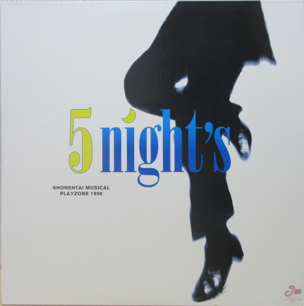 即決 5999円 LD 帯付 2枚組 少年隊 PLAYZONE 1998 5 night's ライブ映像 コンサート レーザーディスク