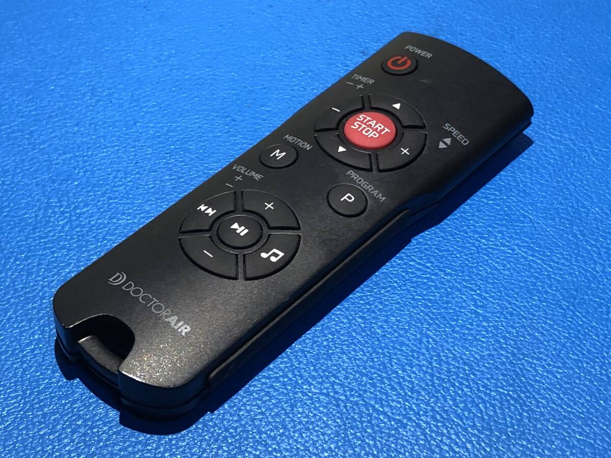 送料無料 中古 DOCTORAIR ドクターエア 3DスーパーブレードPRO 送料無料 中古 DOCTORAIR ドクターエア 3DスーパーブレードPRO
