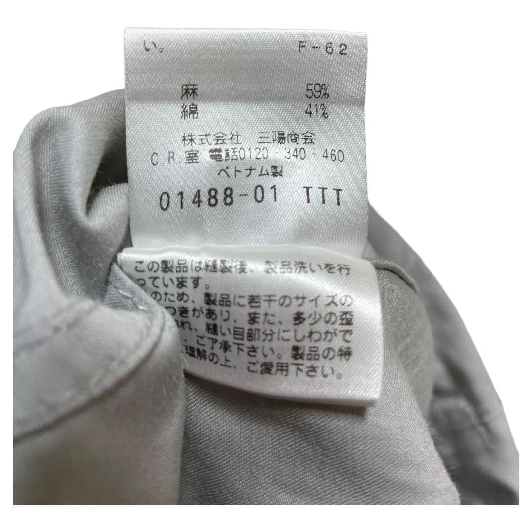 item_image_7
