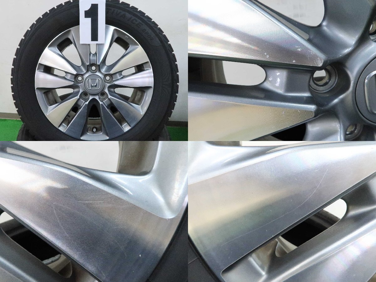 RKステップワゴン純正ホイール16インチ6J スタッドレス4本