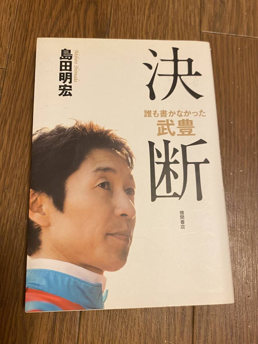  бесплатная доставка! скачки. книга@3 шт. комплект 