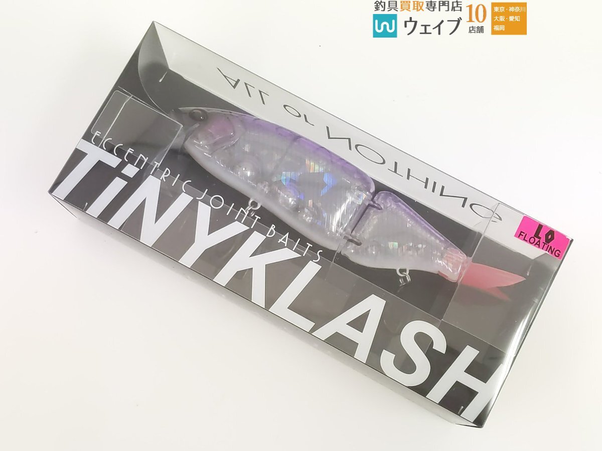 DRT タイニークラッシュlow スミレ鮎 DRT タイニークラッシュ LOW #スミレ鮎 新品