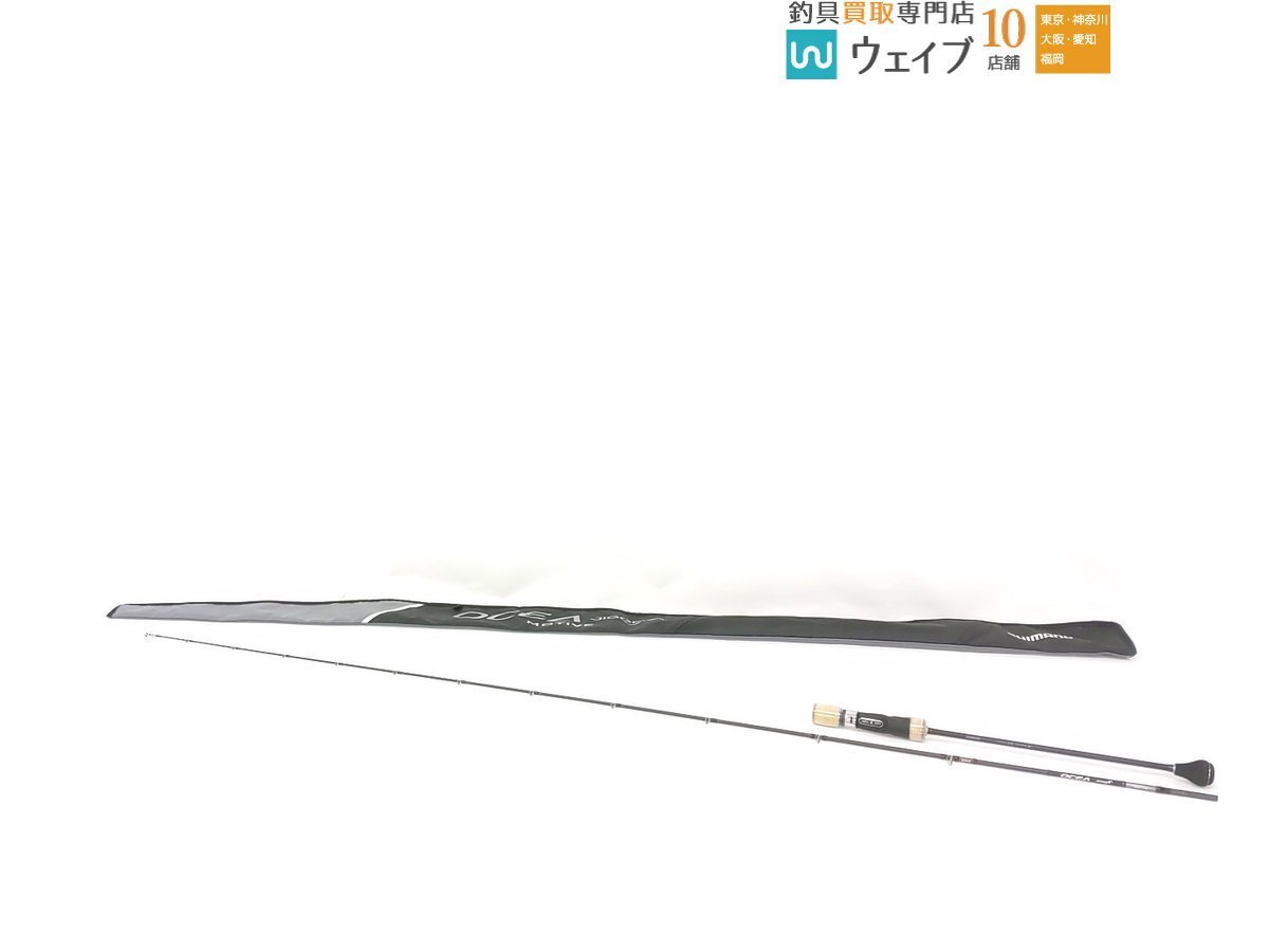 シマノ 19 オシアジガー インフィニティー モーティブ B610-2+