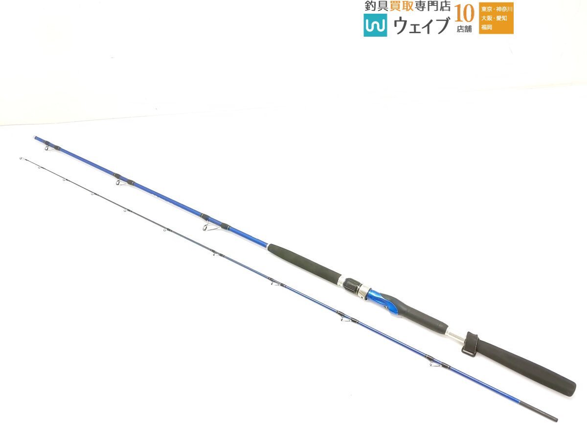Yahoo!オークション - シマノ 海明スペシャル 30-270 Yahoo!オークション - シマノ 海明スペシャル 30-270