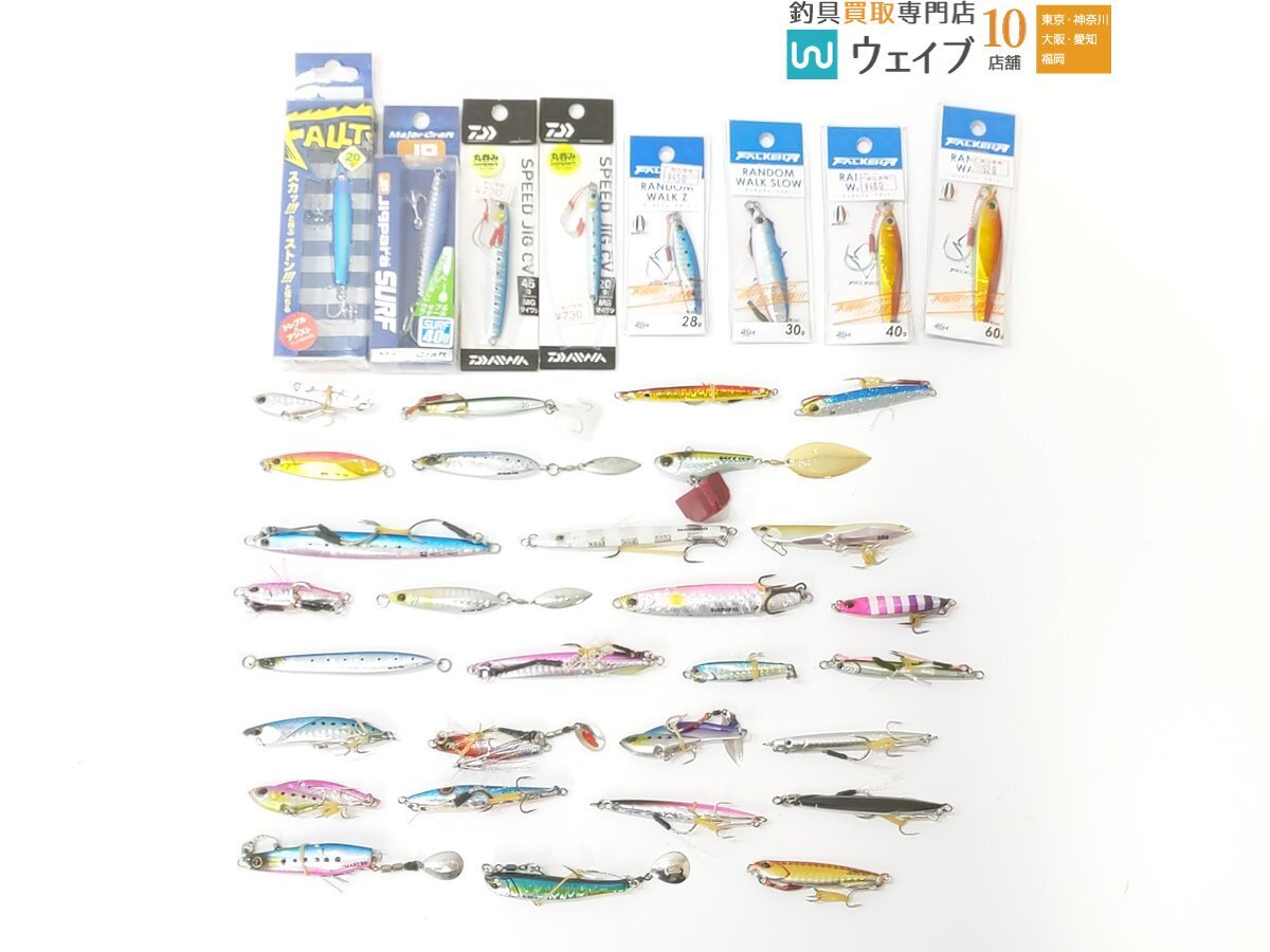 ダイワ TGベイト スリム 30g、メガバス マキッパ 40g、デュオ DMスリム TG 40、ジャクソン TP-20 他 計37点 未使用＆中古