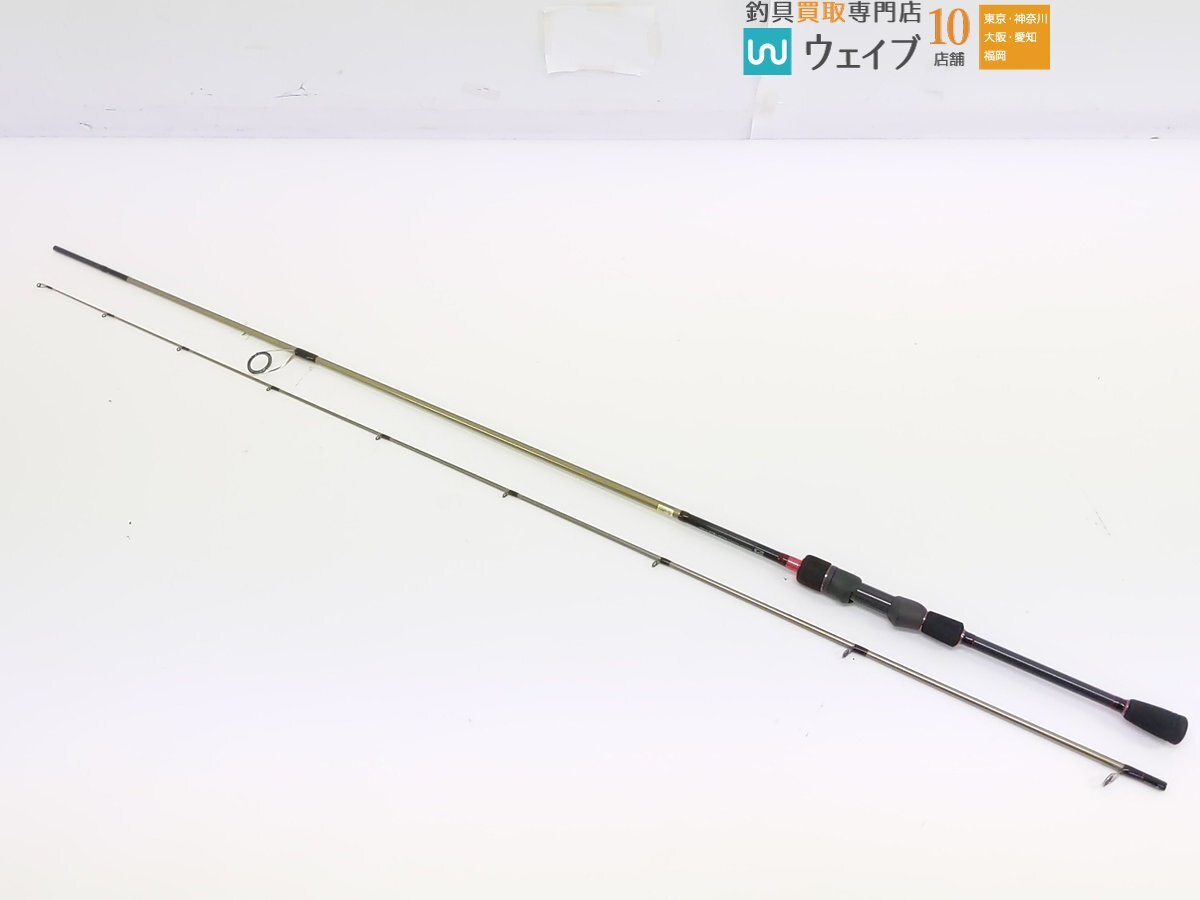Yahoo!オークション - ダイワ 月下美人 MX 75ML-T Yahoo!オークション - ダイワ 月下美人 MX 75ML-T