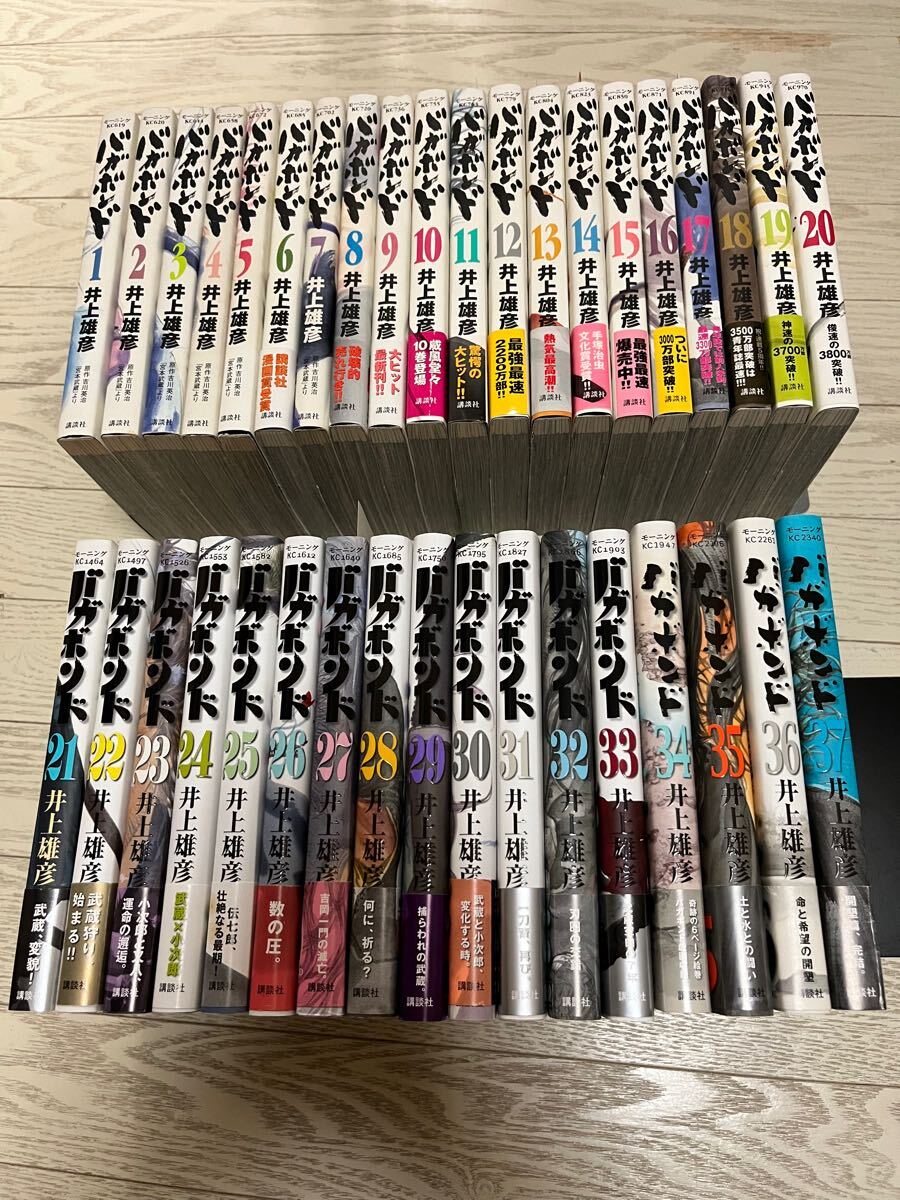 BL文庫◇60冊 まとめ売り! 人気作家 人気作品 レア 作家リスト BL文庫◇60冊 まとめ売り! 人気作家 人気作品 レア 作家リスト