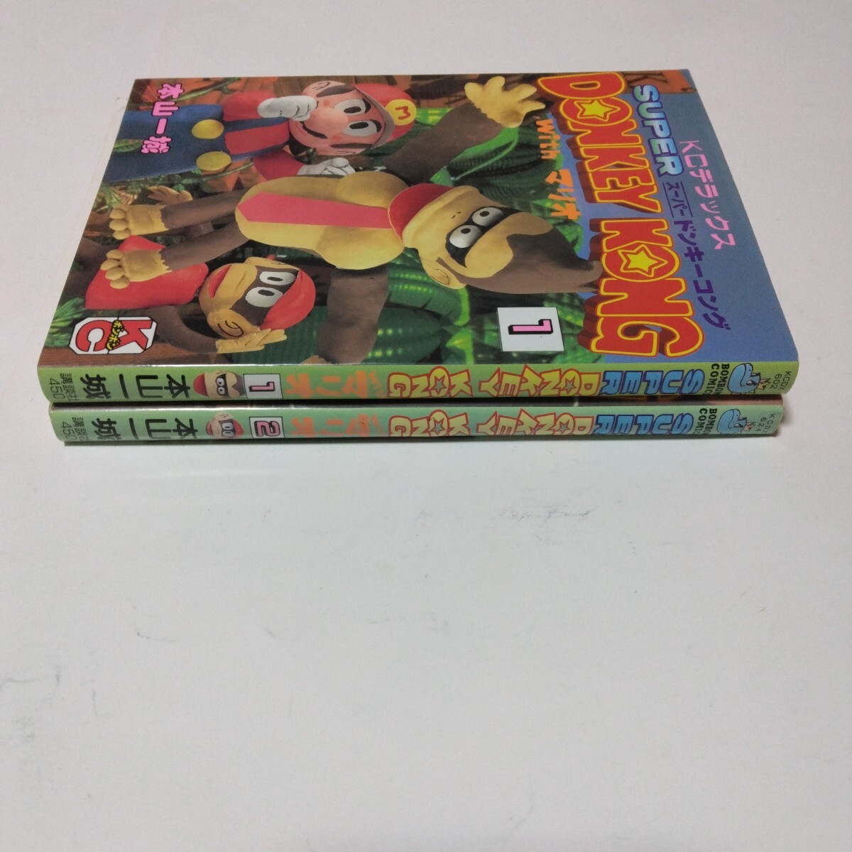 ボンボンコミックス スーパードンキーコングwithマリオ 全2巻 初版本 本山一城 講談社 当時品 保管品(少年)|売買されたオークション情報、Yahoo!オークション(旧ヤフオク!) の商品情報をアーカイブ公開 - オークファン(aucfan.com) ボンボンコミックス スーパードンキーコングwithマリオ 全2巻 初版本 本山一城 講談社 当時品 保管品(少年)|売買されたオークション情報、Yahoo!オークション(旧ヤフオク!) の商品情報をアーカイブ公開 - オークファン(aucfan.com)