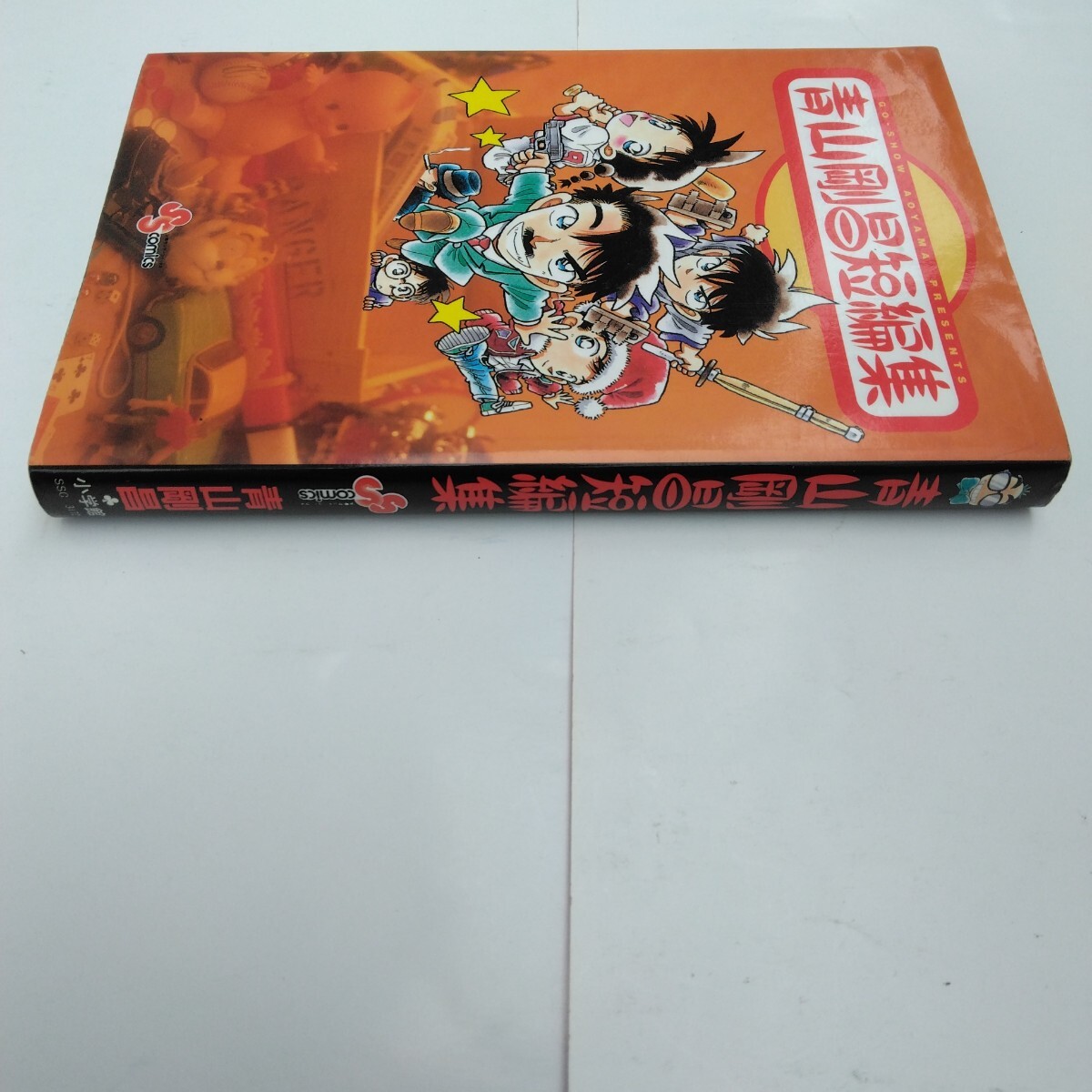 item_image_3