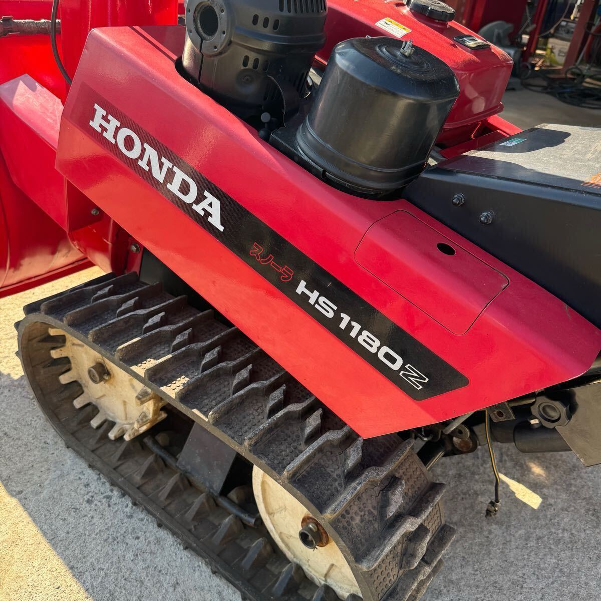 動画あり】 除雪機 HS1180Z スノーラ 11馬力 HONDA オーガ 動画あり】 除雪機 HS1180Z スノーラ 11馬力 HONDA オーガ