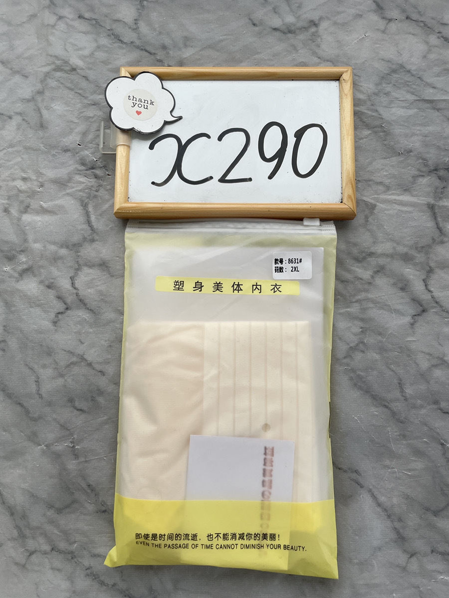[cottzim] ガードルショーツ 深ばき 着圧ガードル ハイウエストショーツ 補正下着 【ヒップアップお腹】 (2XL, 肌色)