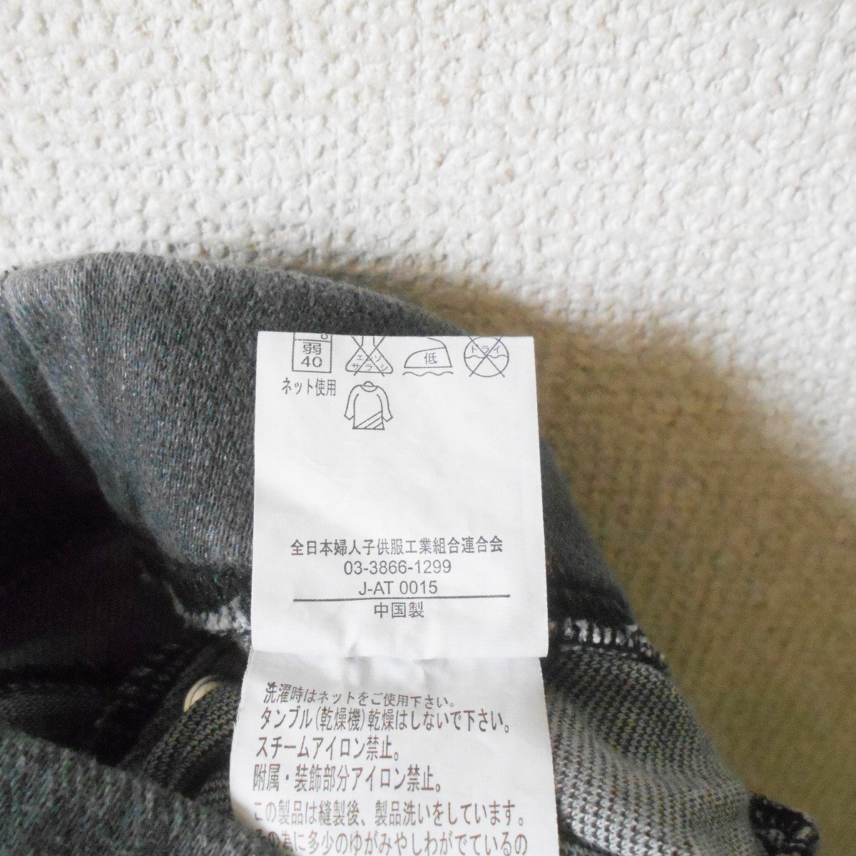 item_image_6