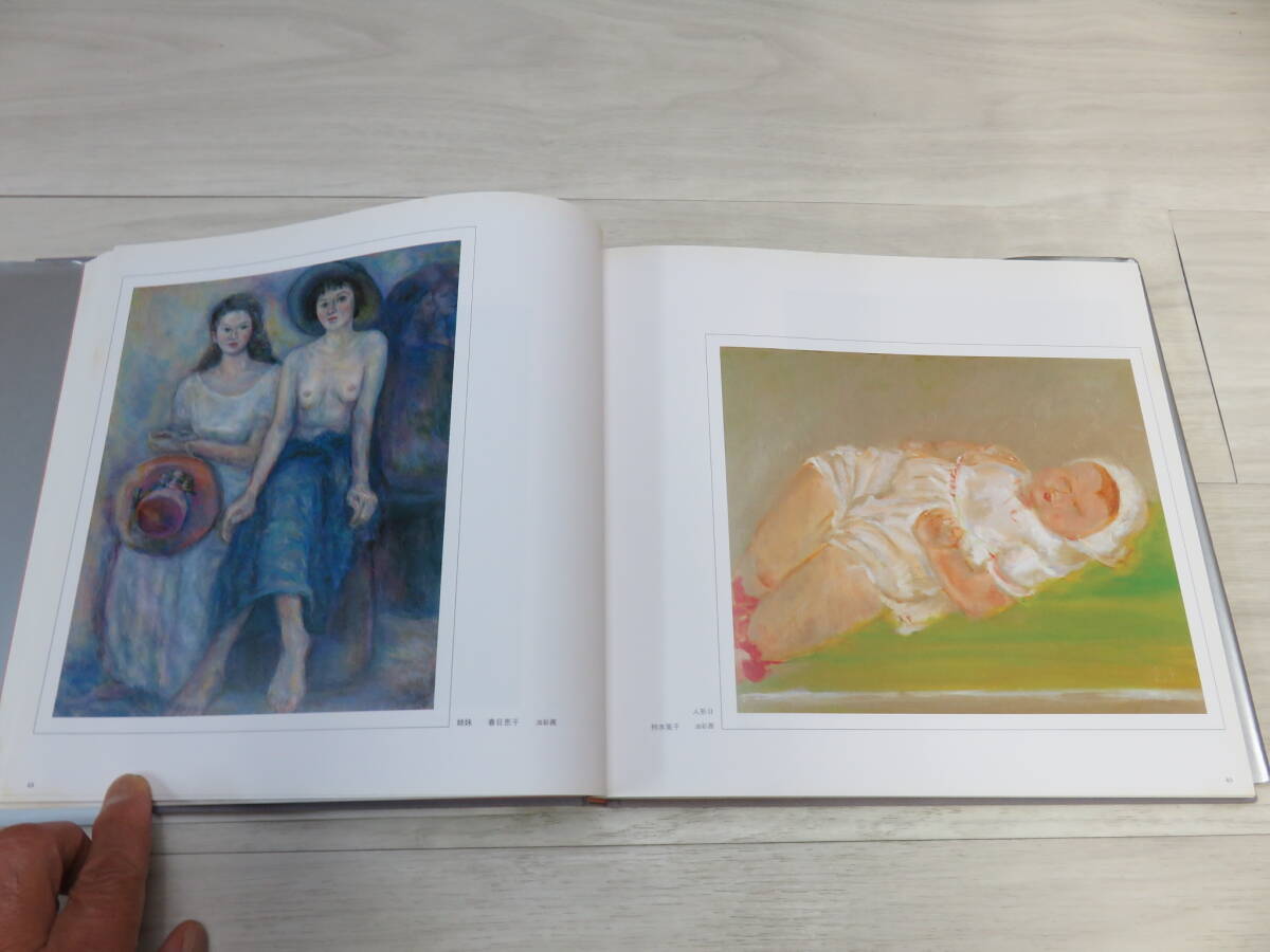 item_image_6