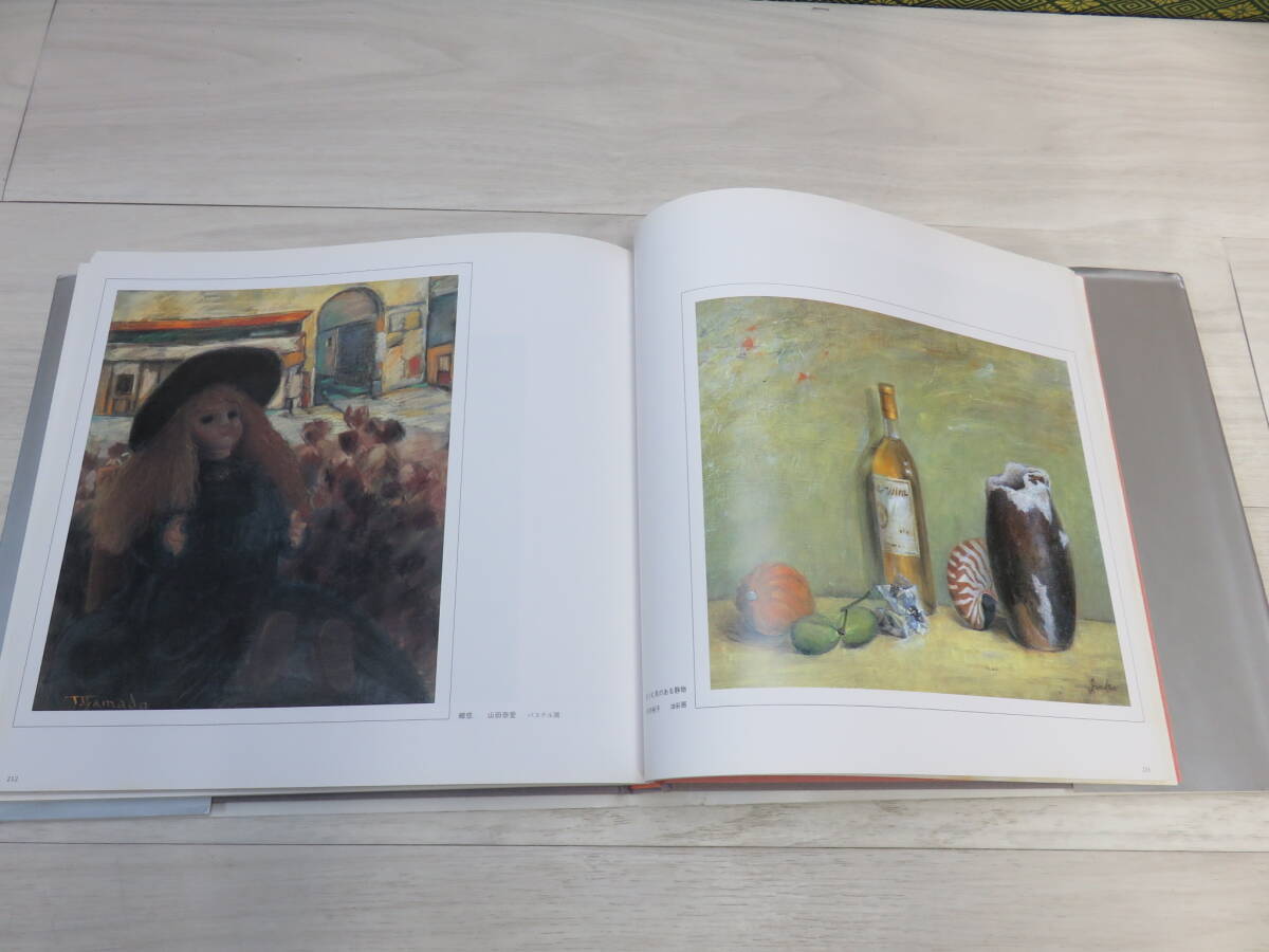 item_image_9