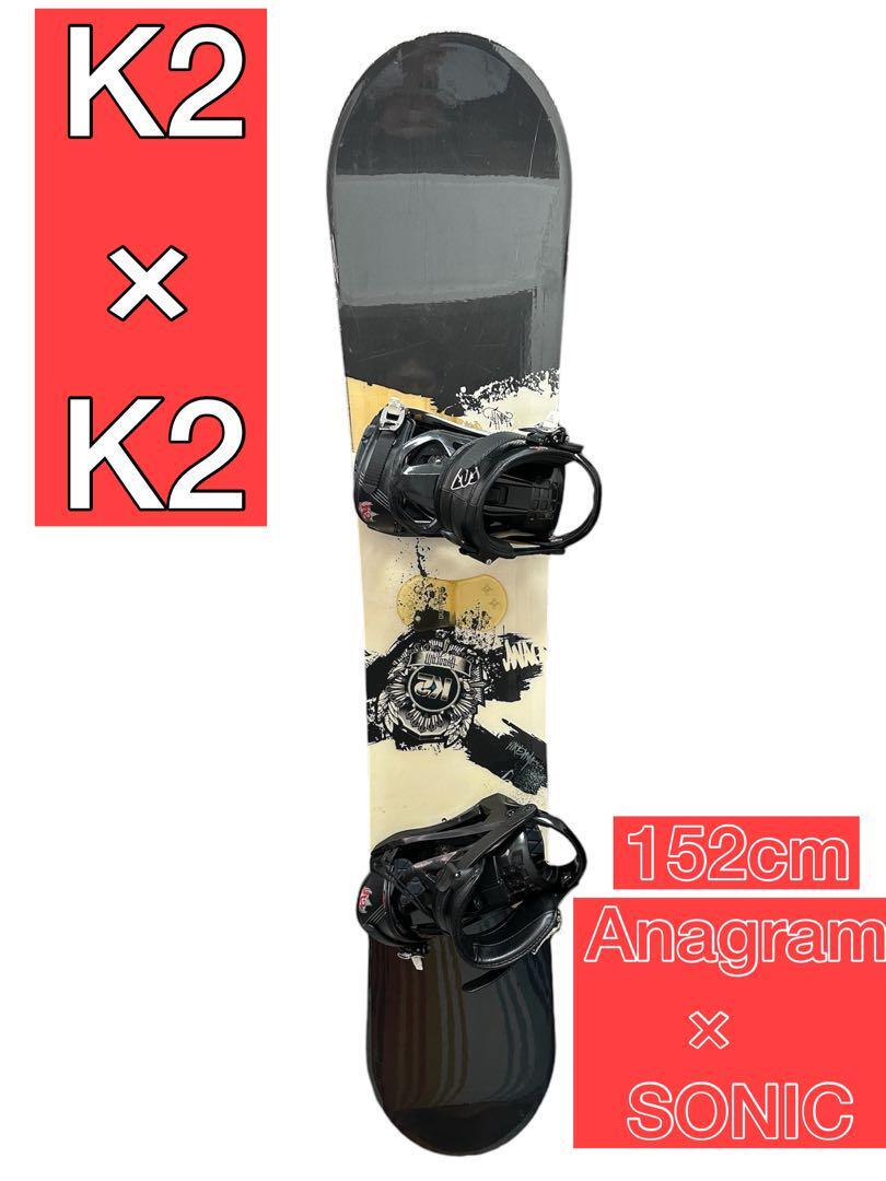 K2 WWW 152cm バイン SONIC スノーボード K2 WWW 152cm バイン SONIC スノーボード 【公式通販】