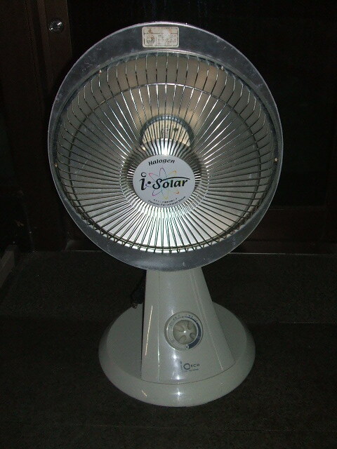  Kanagawa префектура departure галогеновый обогреватель 490W&980W переключатель колеблющийся функция использование проверка settled самовывоз теплый прием 