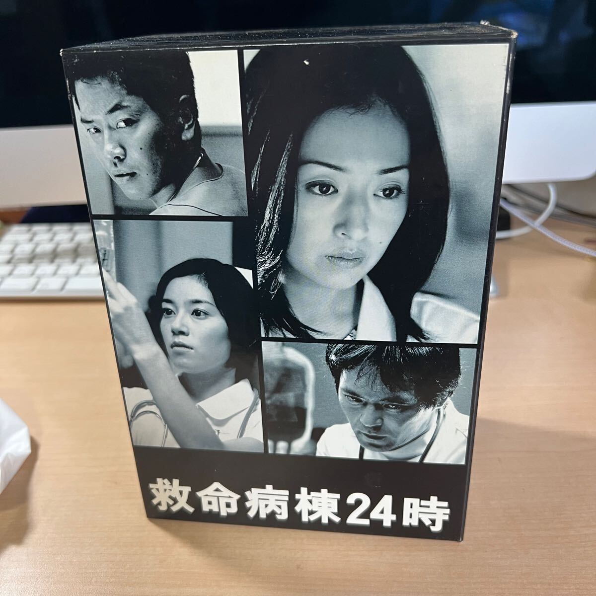 救命病棟24時 DVD 6枚セット 救命病棟24時 第2シリーズ DVD-BOX〈6枚組〉