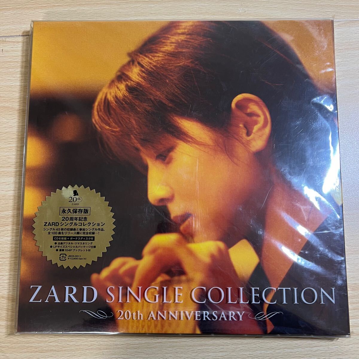 未開封 ZARD CD ZARD SINGLE COLLECTION~20th ANNIVERSARY~|音楽 未開封 ZARD CD ZARD SINGLE COLLECTION~20th ANNIVERSARY~|音楽