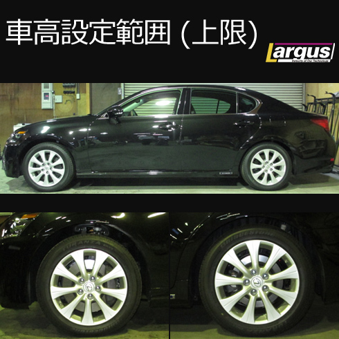 LARGUS Largus амортизаторы комплект SpecS Lexus GS450h GWL10 2WD