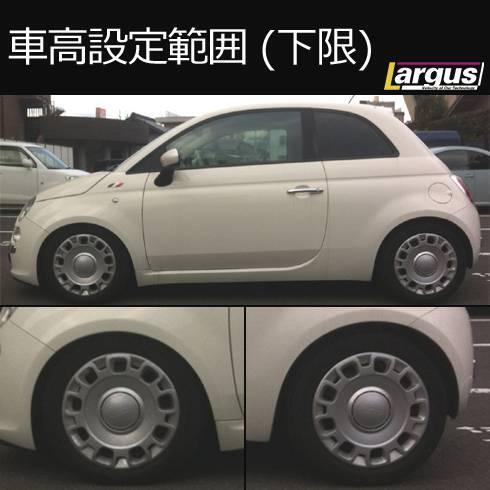 LARGUS Largus амортизаторы комплект SpecS Import Fiat FIAT 500 31212 2009/12~ 2WD передний крепление отсутствует 