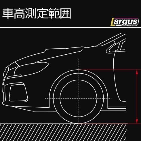 LARGUS ラルグス 全長(zhǎng)調(diào)整式車(chē)高調(diào)キット SpecD トヨタ マークX GRX130 2WD