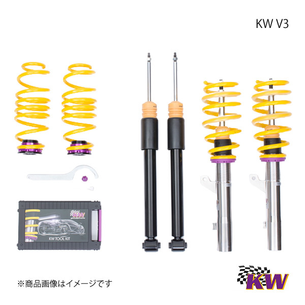 KW カーヴェー V3 車高調整式サスペンションキット アウディ 80/90 89 フロントストラット下側ボルトM12 front耐荷重:951-1100 05/91-08/00