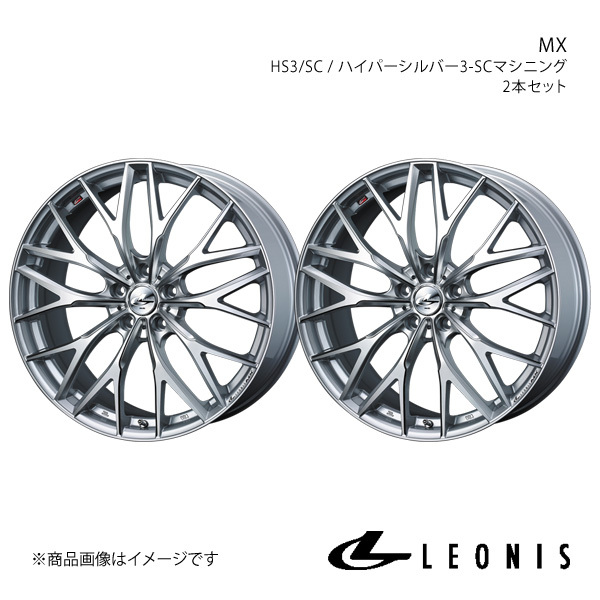 LEONIS/MX エルグランド E51 4WD 純正タイヤサイズ(245/40-19) アルミホイール2本セット【19×8.0J 5-114.3 INSET43 HS3/SC】0037446×2